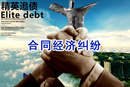七八年信用卡欠款未还，现状如何？